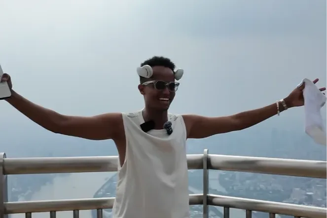 AboFlah's Ultimate Guangzhou Tower Experience photo 0