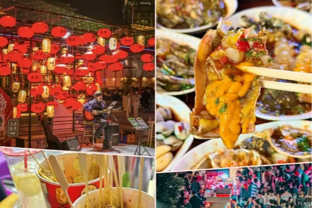 Shenzhen Night Market Feast Buddy photo 3